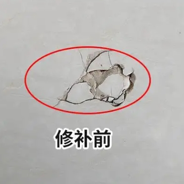 双牌瓷砖空鼓维修公司分享瓷砖防水涂料过厚或表面过于光滑，可能会产生的问题。