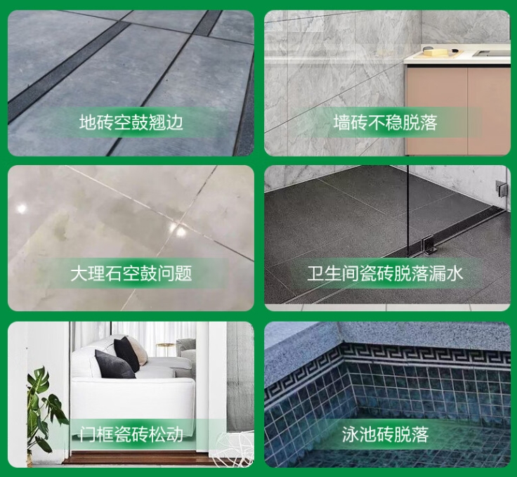 双牌瓷砖空鼓维修公司分享下旧房翻新时，原瓷砖基层处理不到位可能会导致的问题